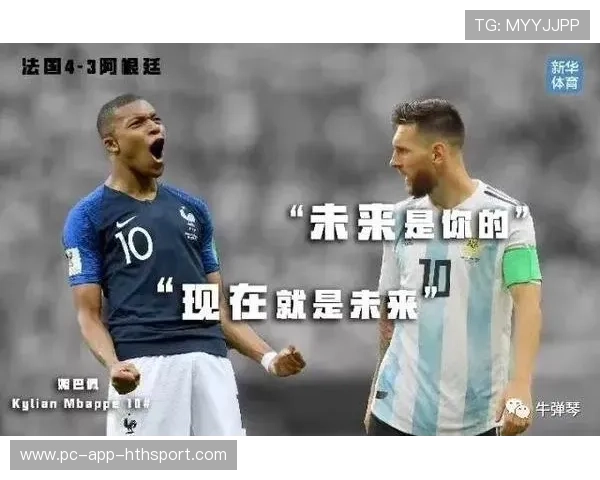 足球天才连续五轮破门,英媒:新C罗? 足球天才连续五轮破门,英媒:新C罗?