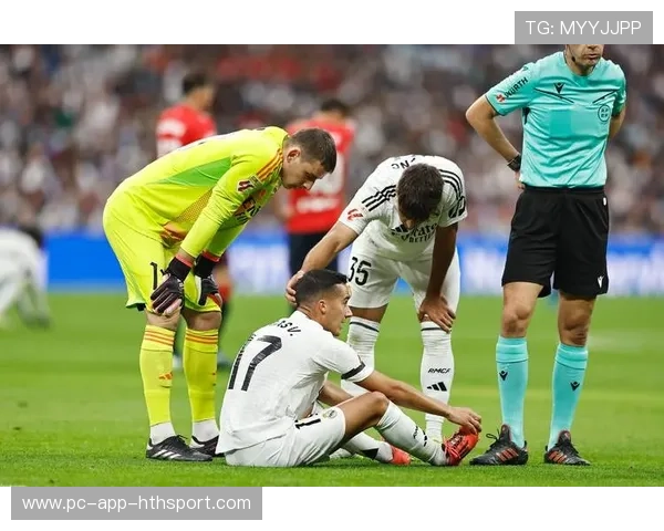 皇马伤病潮来袭，教练组面临最难排兵考验