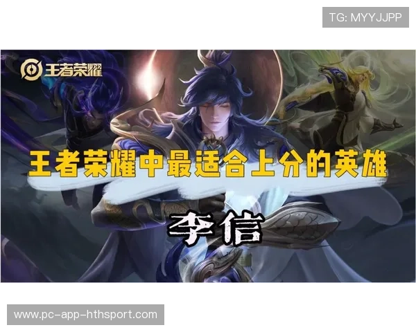 MAD狂练远程输出细节，整体稳定度提高