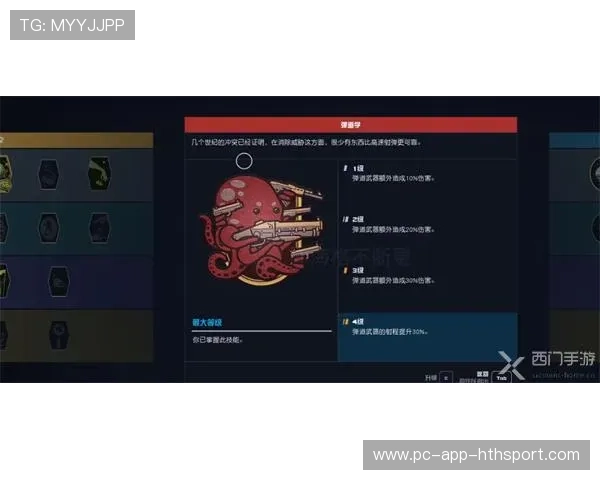外卡赛事天赋爆发不断，未来之星频频登场