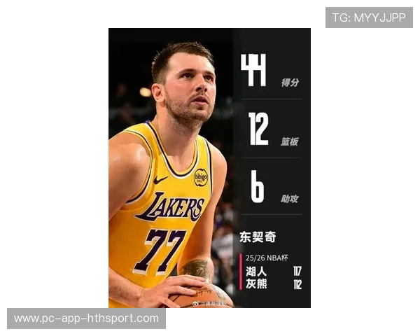 东契奇顶着压力连中两记关键球，独行侠锁定胜局